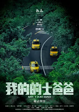 精品欧美一区二区三区在线