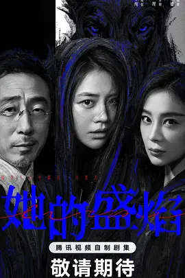 久久久精品2019免费观看 - 剧情片高清在线