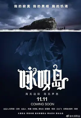 被几个男摁着强进了好爽视频-国产不卡普通话在线完整版