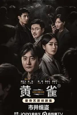 并提供手机和电脑免费高清在线观看