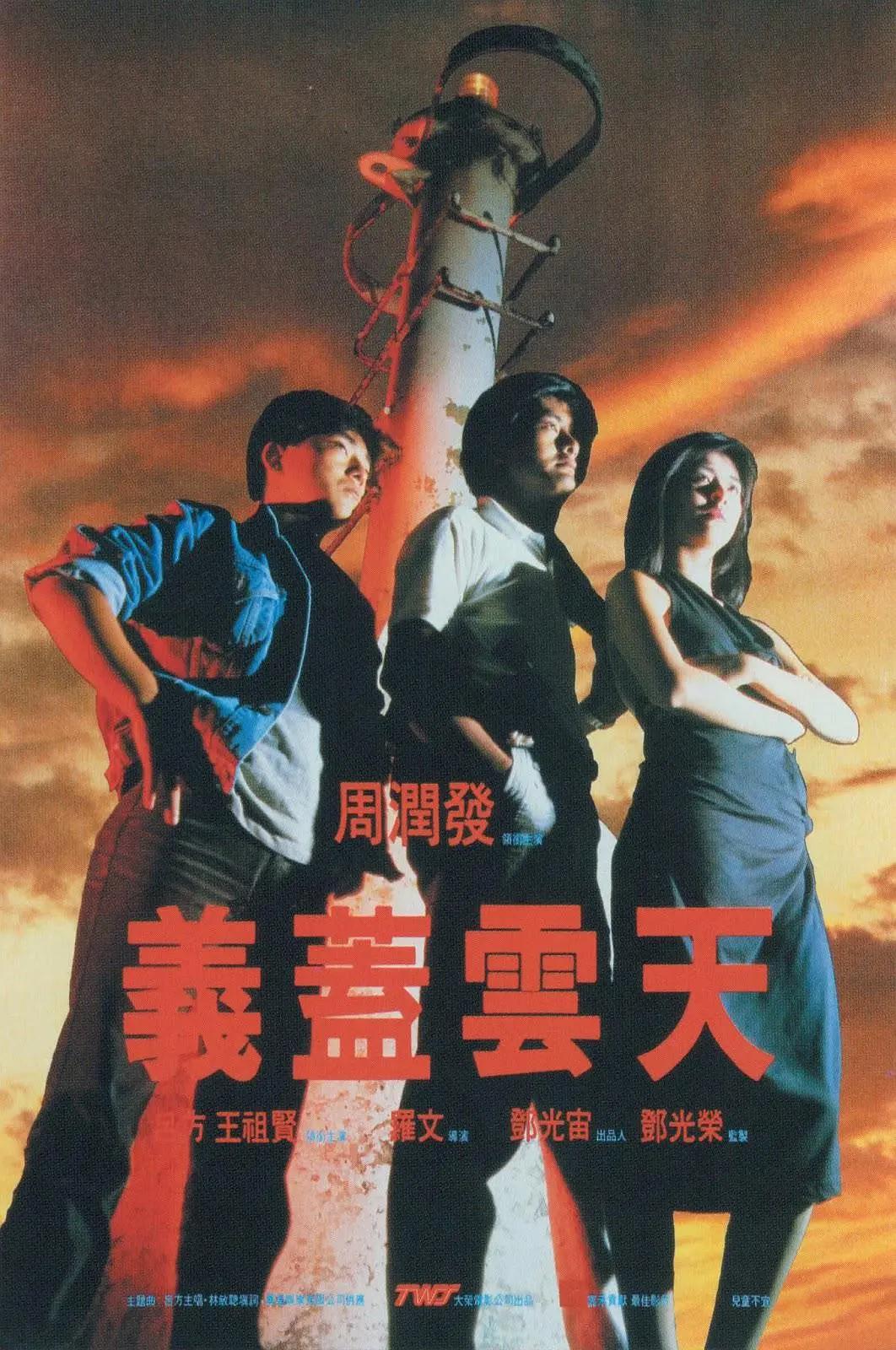 国产乱人无码伦av在线a