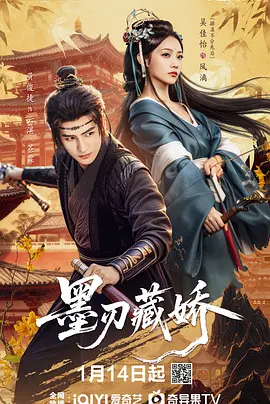 欧美日韩国产综合视频在线看