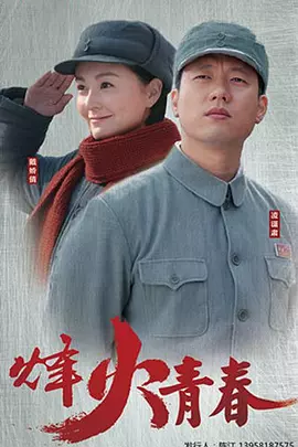 亚洲国产精品丝袜在线观看