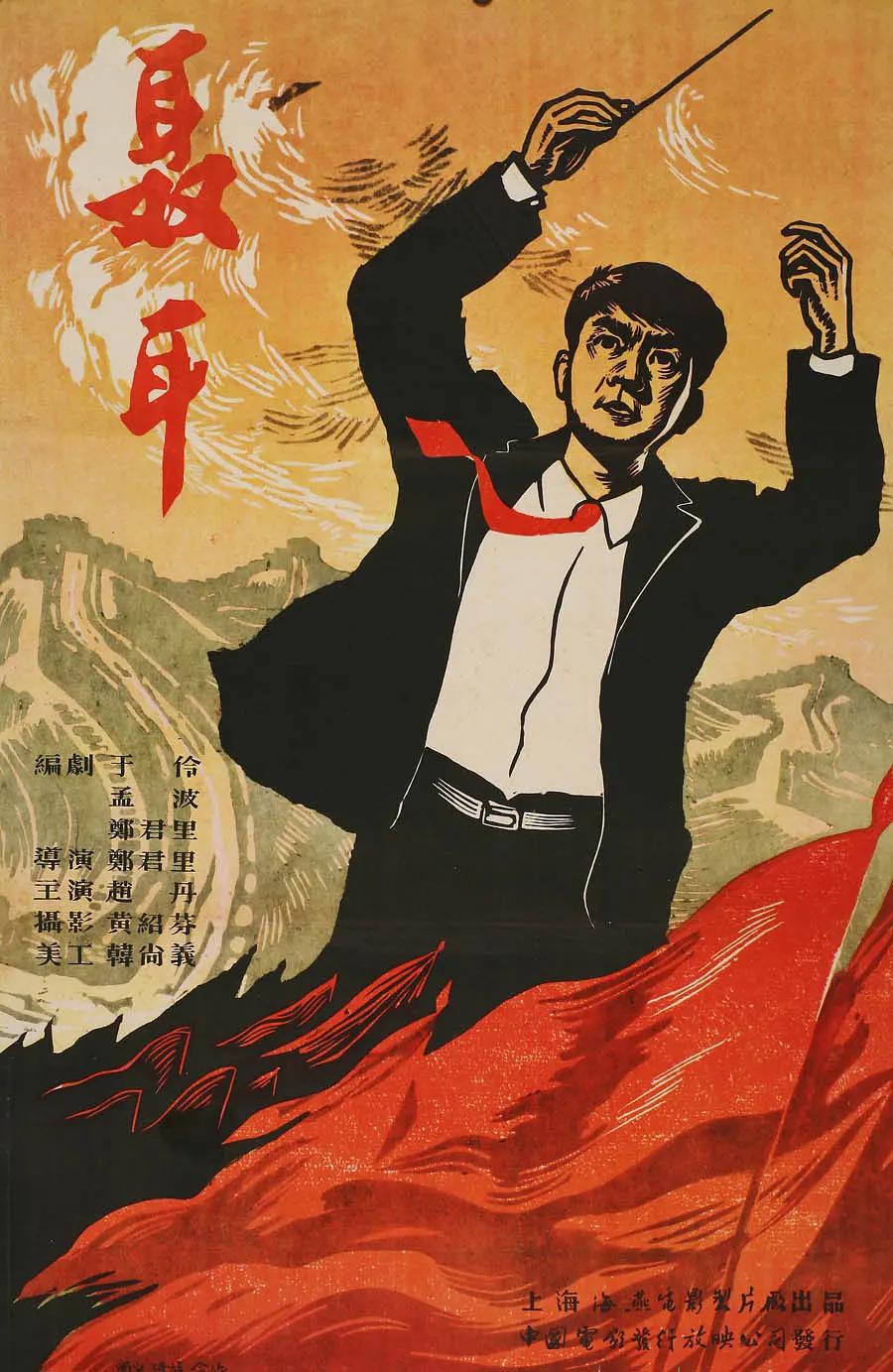 亚洲成av人在线观看影院_国产女人久久香蕉精品视_国产av无码亚洲avh_亚洲人成午夜免电影费观看_亚洲免费黄片在线看_亚洲中文字幕人成乱码_亚洲日韩在线中文字幕综合,乳神jvld乐乐无圣光图片,制服 小说 亚洲 欧美 校园,欧美理论717在线观看,高清欧洲熟妇,国产爽地出白浆,国产精品va无码一区二区 - 在线播放-手机电影免费播放