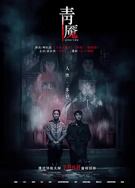 羞羞漫画网页入口