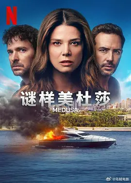 日本黄色电影免费看|色五月五月丁香综合久久|美女裸体无遮挡无遮掩免费视频|久久综合给合综合久久,日本亚欧乱色视频中文字幕,最新精品国偷自产在线87,日本真人老太婆老妇牲交gogo,亚洲欧美一区第五页,2012年神马影院,97爱亚洲综合在线超公开 - 4k手机在线看