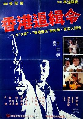精品韩国亚洲av无码不卡区