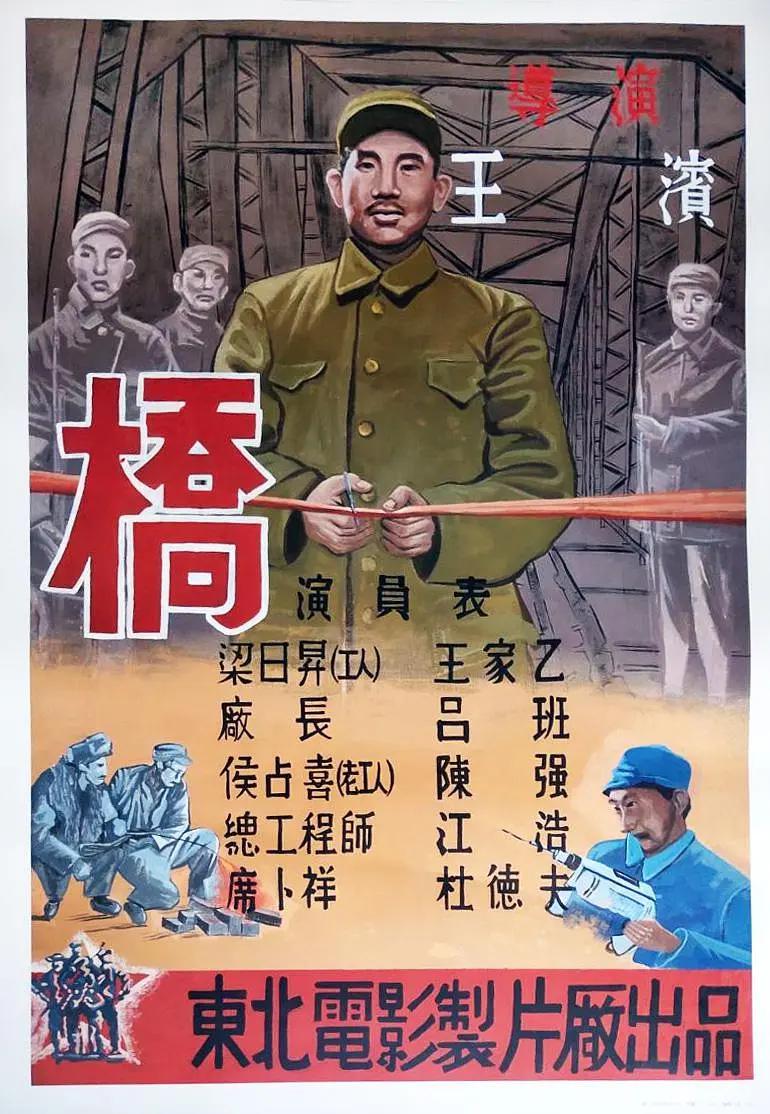 国产免费久久精品99久久
