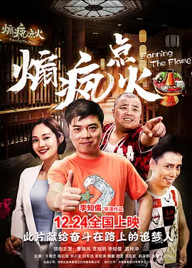 国产又粗又猛又爽又黄的视频
