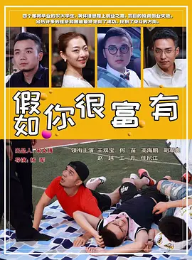 日韩无码精品黑人