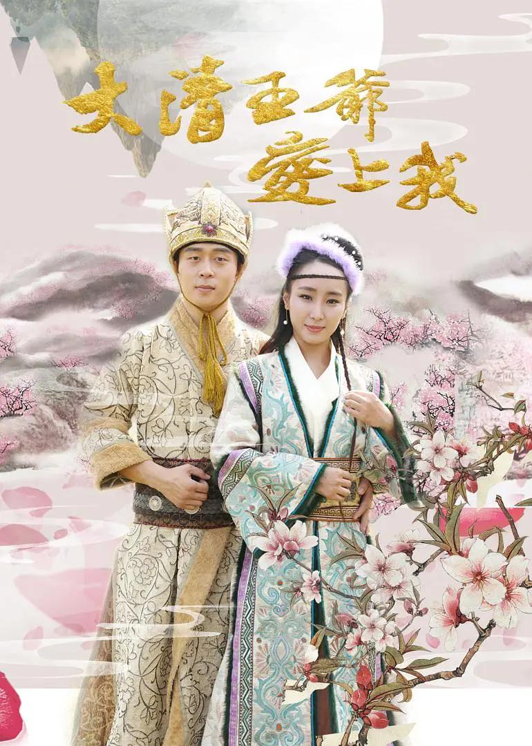 国产精品无码专区在线观看