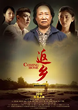 在线观看亚洲精品福利片