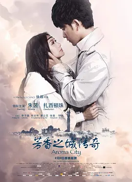 精品卡一卡2卡3卡4卡在线观看