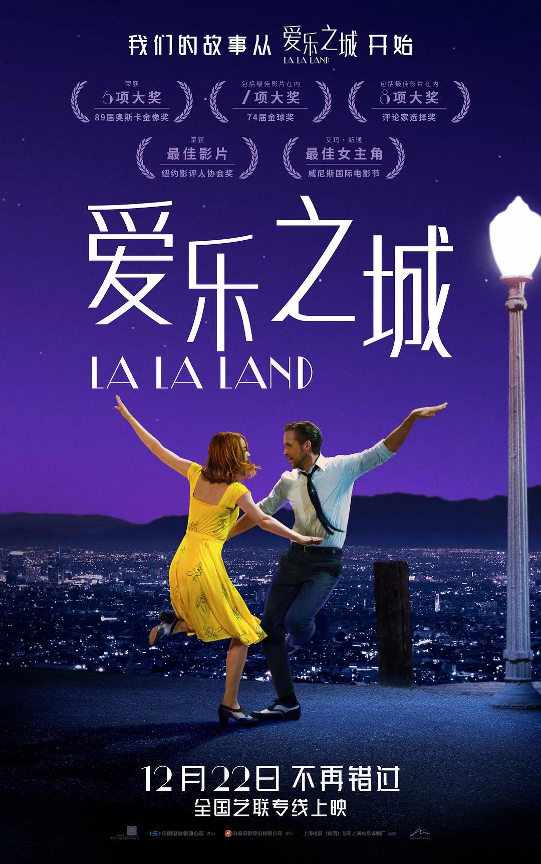 久久不见久久见免费影院