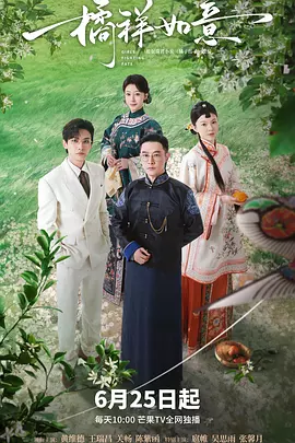 无码网站在线免费观看 - DVD在线观看视频
