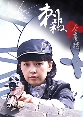 亚洲vā中文字幕无码久久不卡 - 1080P高清视频播放