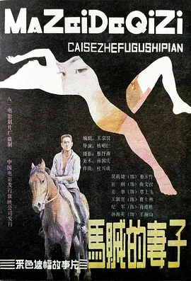 欧美激情一区二区三区四区