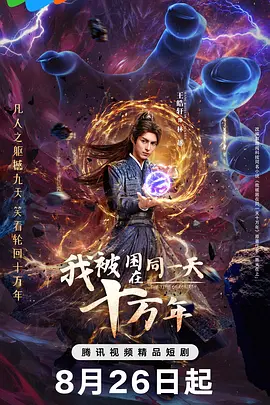 亚洲va无码手机在线电影