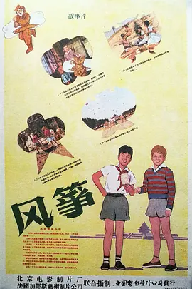 国产av成人无码精品网站_人人妻人人澡人人爽欧美一区_亚洲av无码一区二区乱子伦as_国产综合精品 - BD英语在线观看电视