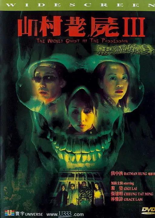 少妇熟妇熟女人妻网