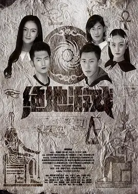国产亚洲精品久久久久秋霞