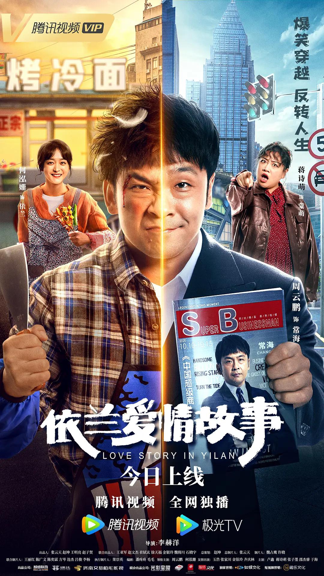 亚洲人成在线观看网站无码 - 4k超清免费观看