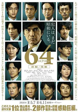 人妻无码aⅴ中文字幕日韩-美日韩少妇综合无码专区-亚洲av日韩av中文综合-日韩精品无码av成人观看 - 剧情片高清免费观看