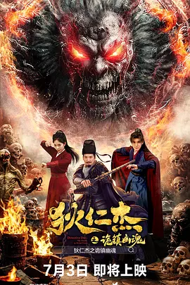 久久久久99精品成人片三人毛片