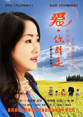 中文字幕在线日韩6页_无码专区亚洲综合另类_日韩经典精品无码一区18_日本在线视频一区 - BD国语全集免费播放