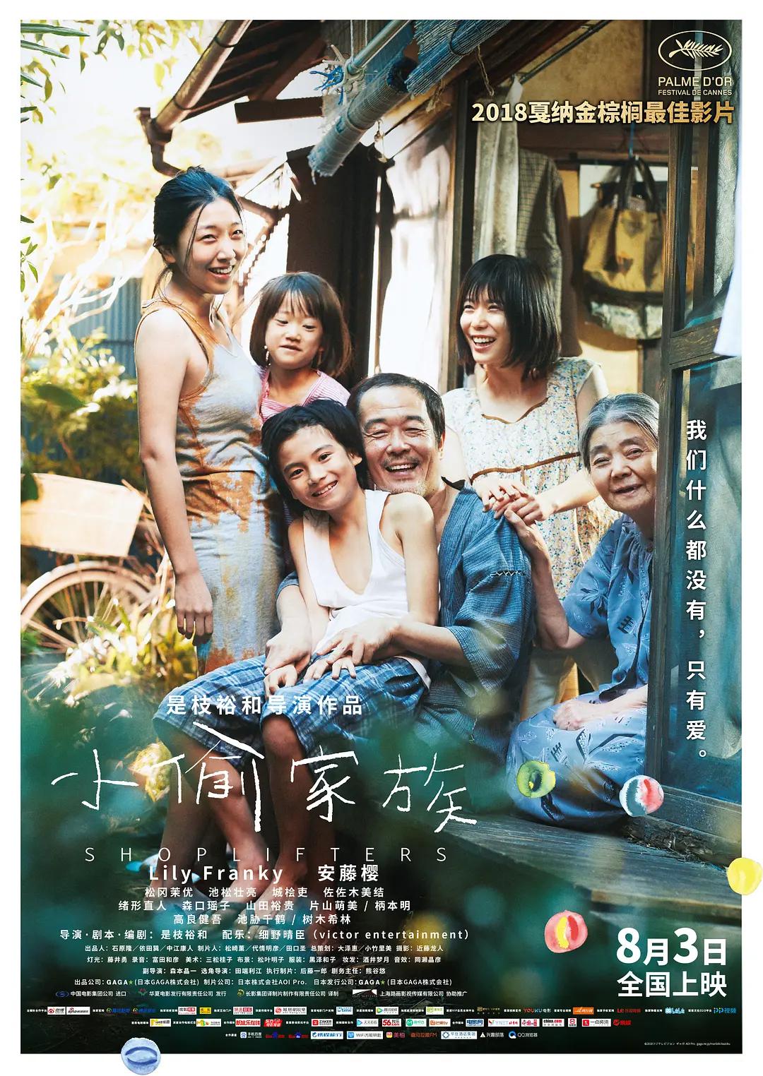 欧美图片电影天堂