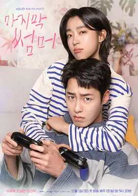97se亚洲综合自在线