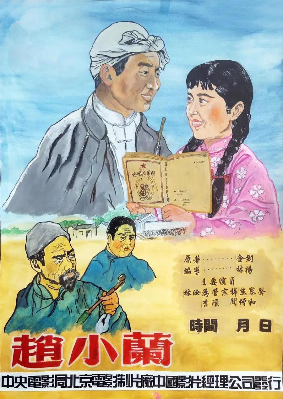 一区三区三区不卡