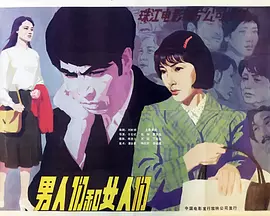 国产爆乳成av人在线播放