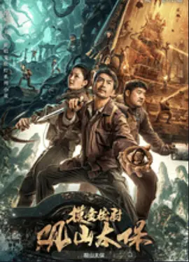 国产18禁纯肉高黄无码直播