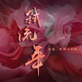 亚欧乱色国产精品免费