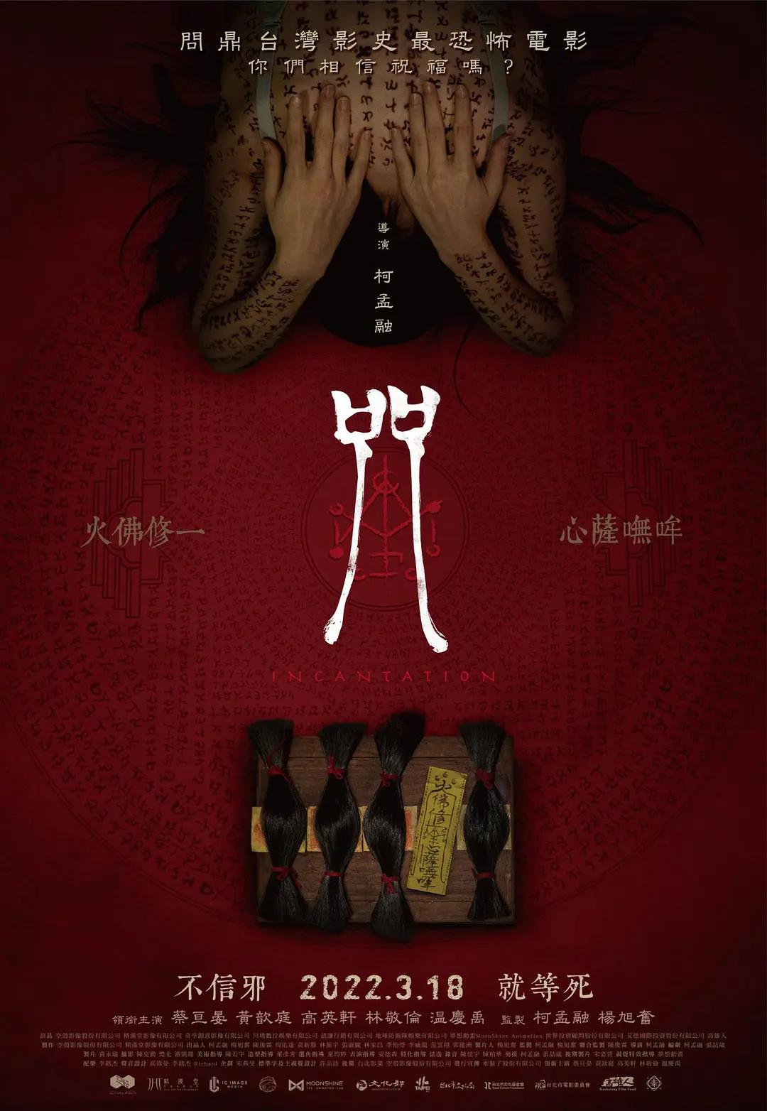 jizzyou中国少妇高潮