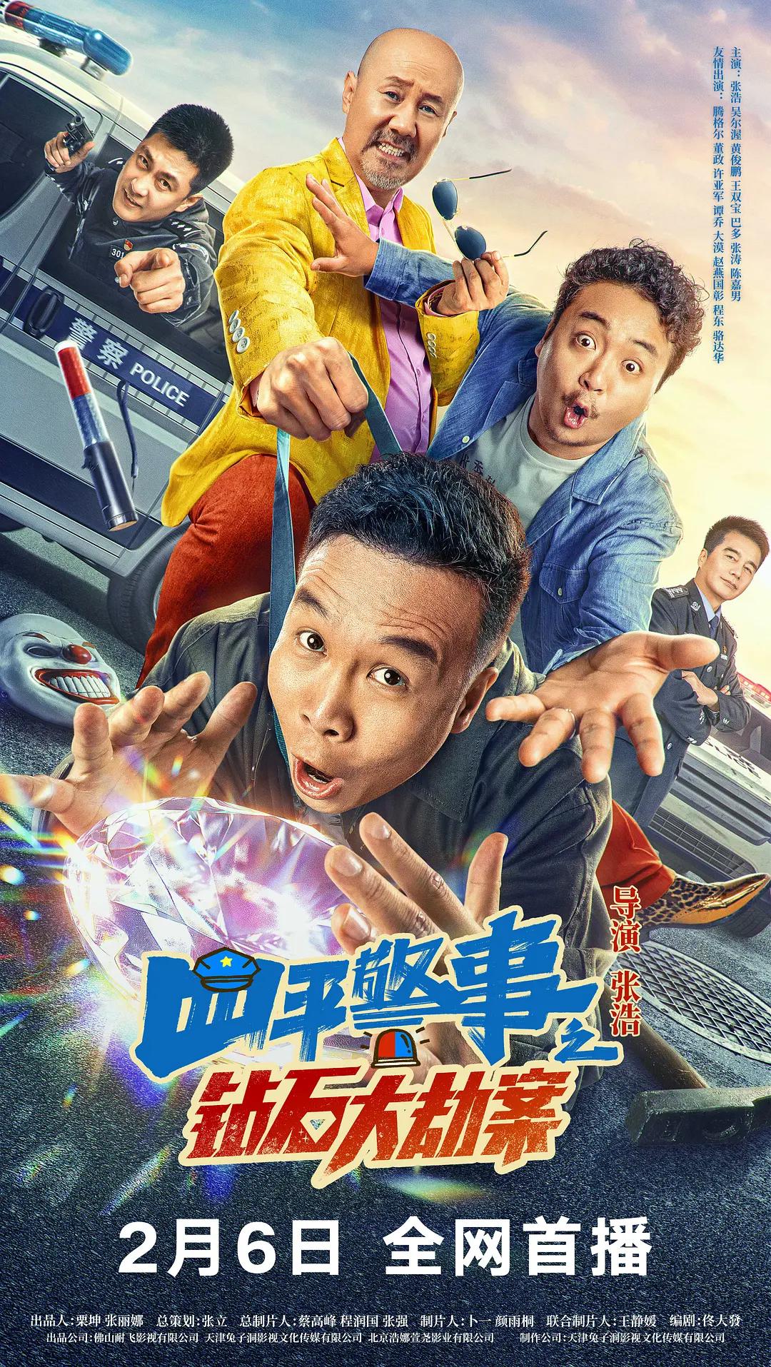 最新在线精品国自产拍视频_亚洲男人的天堂在线播放_天堂√中文最新版在线_亚洲精品自产拍在线观看_狂野欧美激情性xxxx在线观看