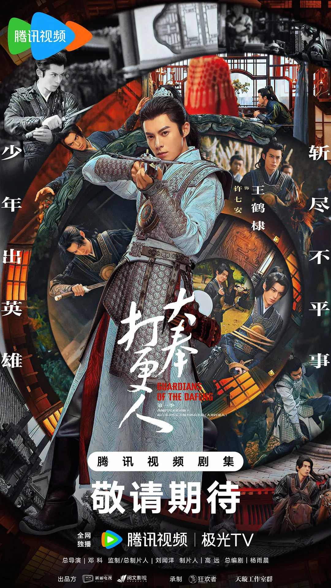 欧美日韩一区二区精品视频在线观看