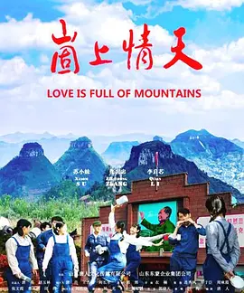 国产在线视频资源站