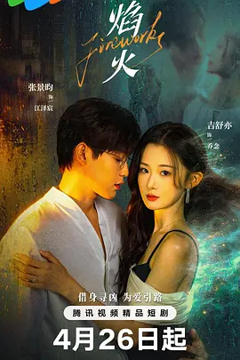 99热这里只有精品9_久久精品免费视频碰碰_人人干人人操人人爽_久久国产视频老熟女 - HD电影完整版