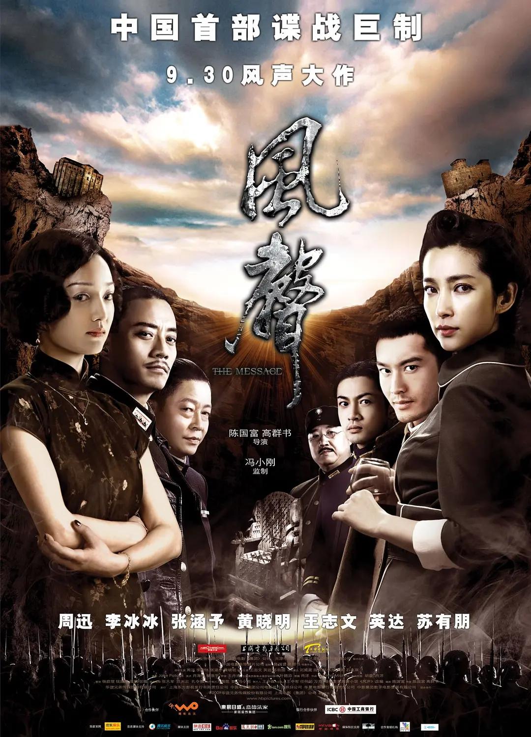 久久久久亚洲av片无码