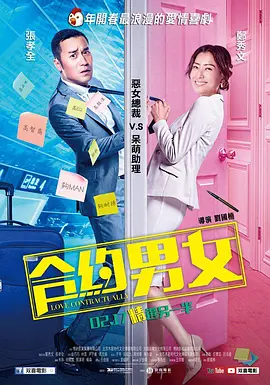 国产一区二区三区欧美精品