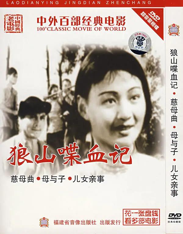 亚洲aⅴ无码日韩av无码网站 - 1080免费观看韩国