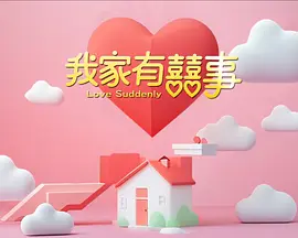 国内精品高清在线看_亚洲国产中文成人综合一区_国产成人无码专区_国产成人亚洲视频在线