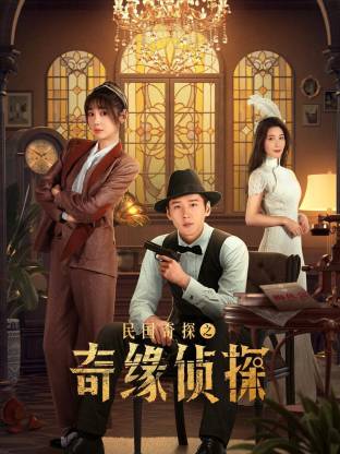免在线播放不卡