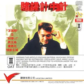 中文字幕高清免费日韩视频在线