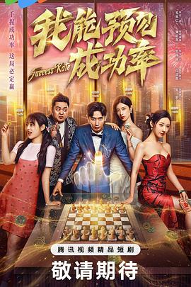 老师好湿好紧我要进去了在线观看