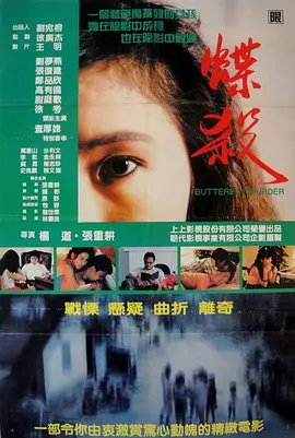 无码专区国产无套粉嫩白浆内射 - 超清日韩电影在线