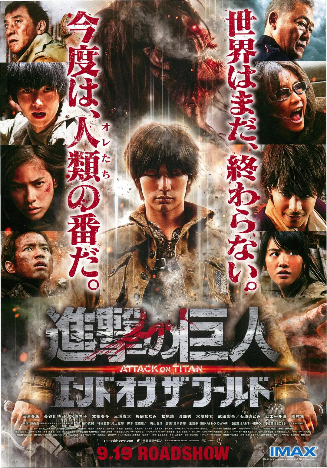 日本三级带黄三级在线看