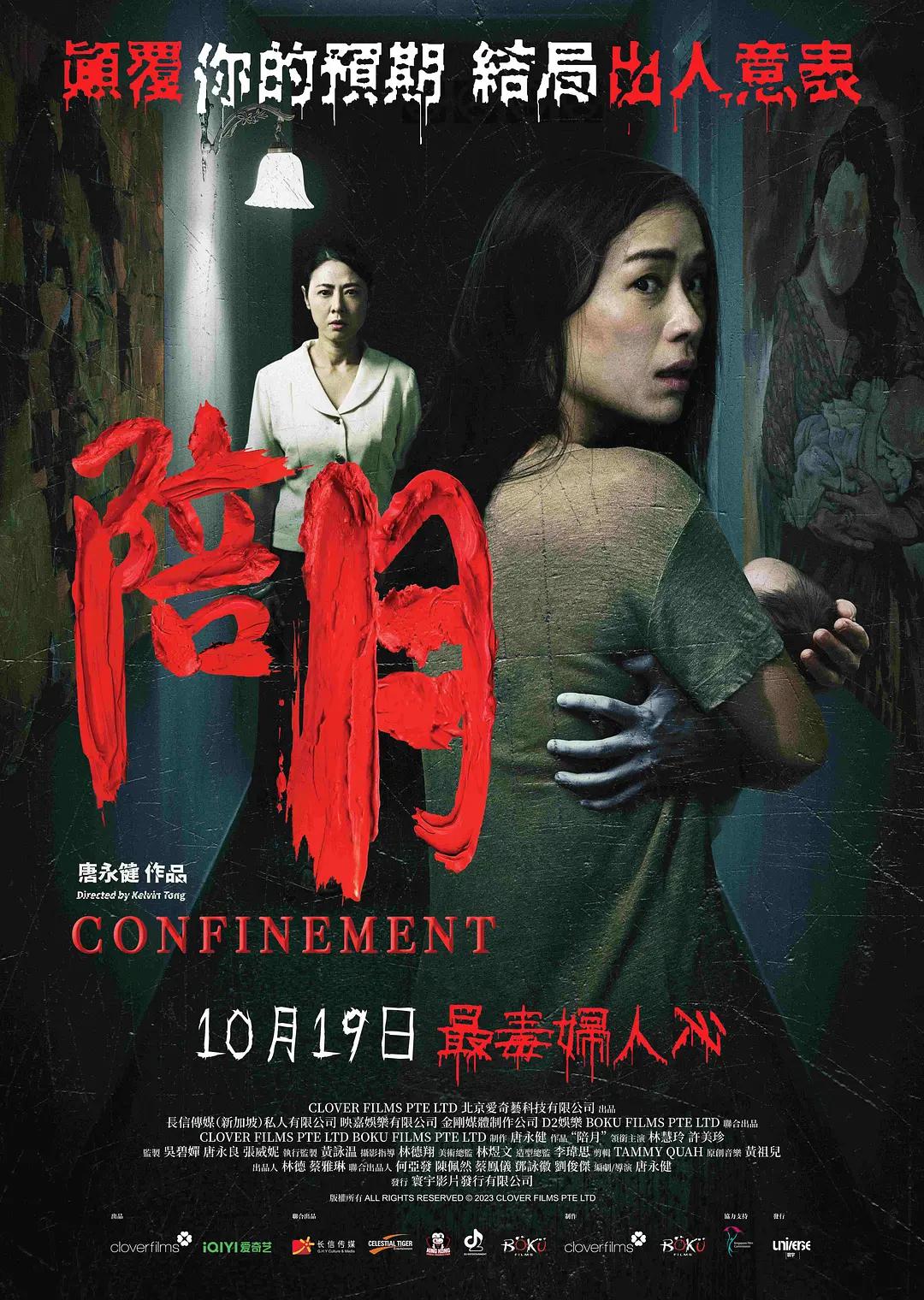 无码专区永久免费av网站